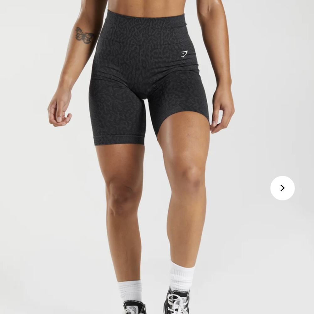 Gymshark adapt animal print cycling shorts